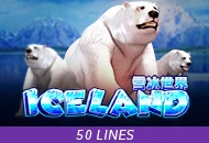 Adventure Iceland - RIVAL168