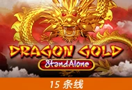 Dragon Gold SA - RIVAL168